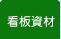 ��Ǿ�����륹