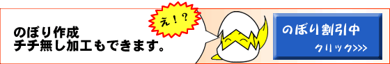 �ʰ¤Τܤ�Υ����롡Ⱦ�ۤ⤢���