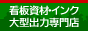 ���Ļ������Ź����Ǿ�����륹