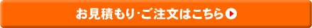 ���ꥸ�ʥ뾦��