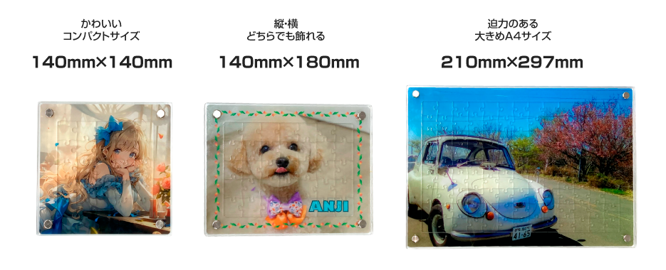 �������ѥ��뤬�Ǥ���ޤǡ����ʤ��Ϥ��ޤǤ��Ԥ���������