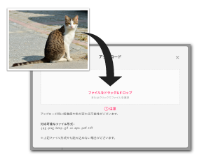 �ڥåȥ��å���󤬤Ǥ���ޤǡ��ޤ��Ϥ���ʸ��������