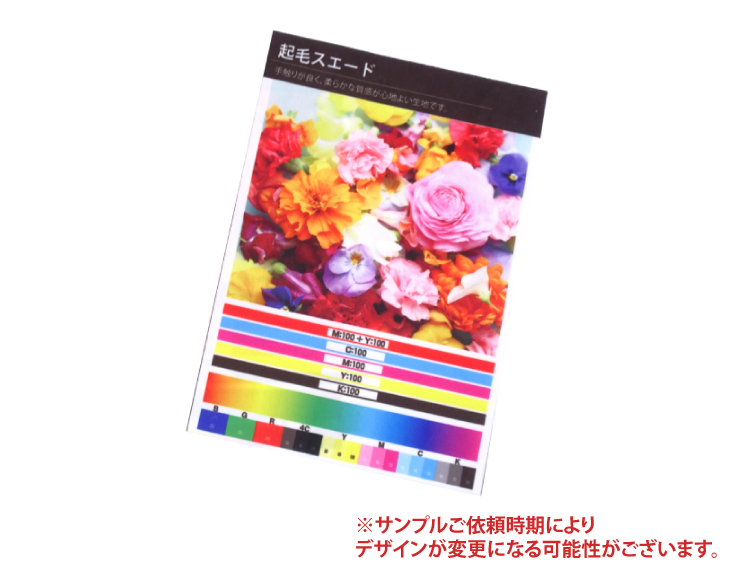 �ڥ���ץ�����ϥ���ץ�ʥڥåȥ��å�����ڤ�ȴ�����å�����