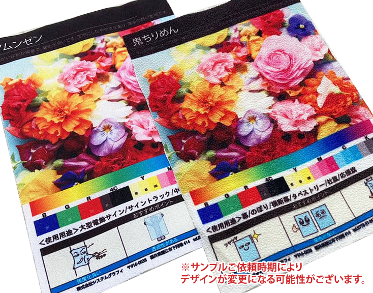 �ڥ���ץ�����ϥ��åȡ���Ϥ�ߡ�