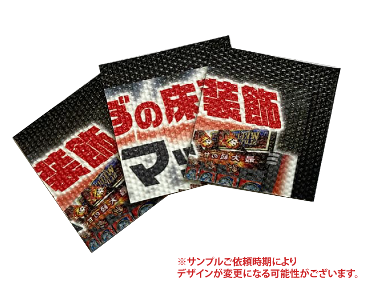 �ڥ���ץ�ۥե륫�顼����ޥå�